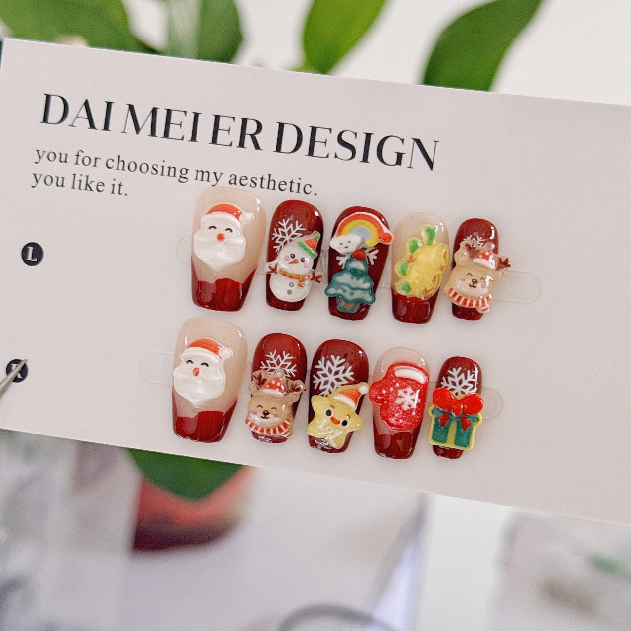 New Red Christmas Press-on Nails